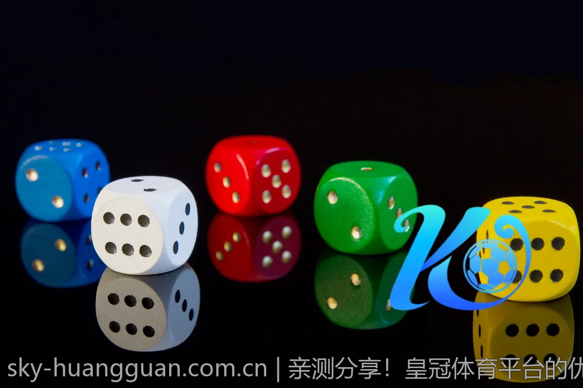 亲测分享！皇冠体育平台的优缺点一览