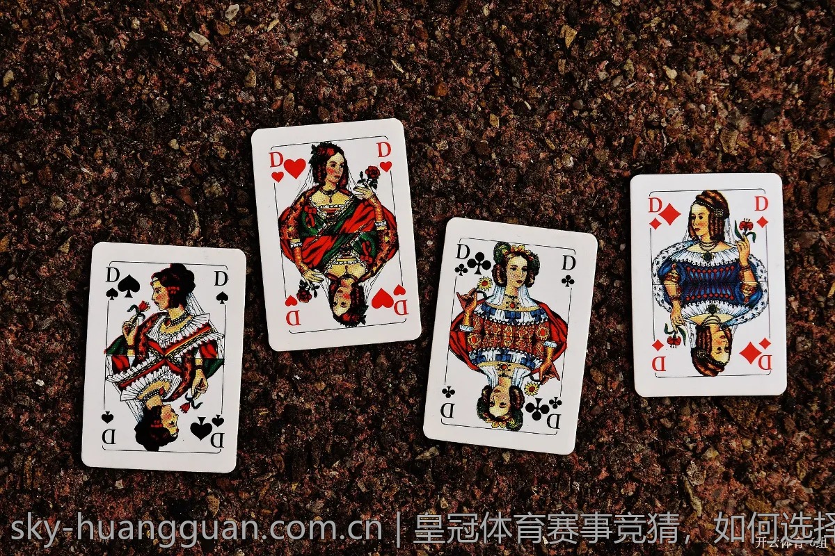 皇冠体育赛事竞猜，如何选择最有潜力的队伍？