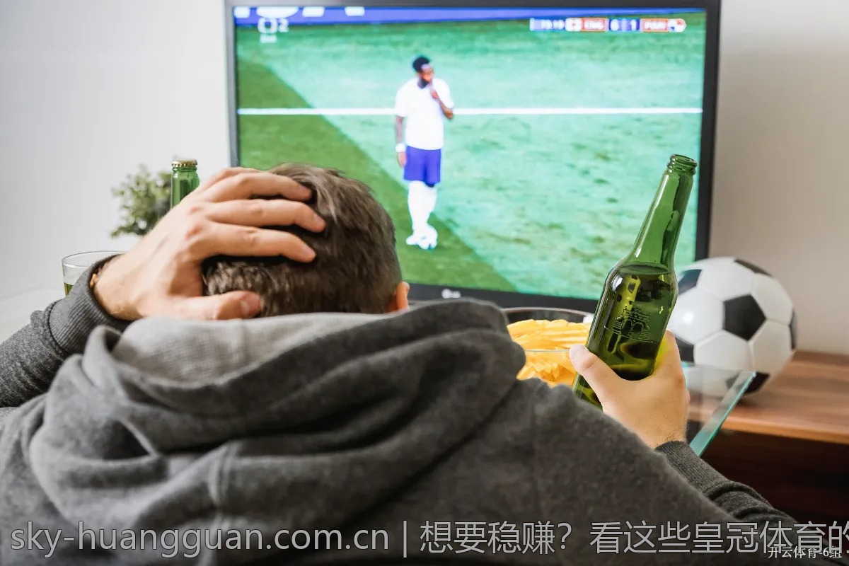 2026年皇冠体育活动汇总，让你畅享更多福利